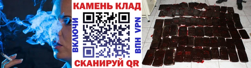Где найти наркотики Инта Alpha-PVP  Конопля  Мефедрон  ГАШИШ 