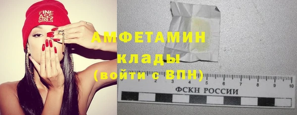 кокаин колумбия Нягань