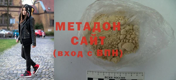 твердый Нязепетровск