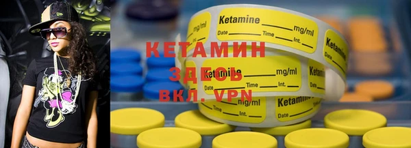 кокаин колумбия Нягань