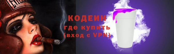 кокаин колумбия Нягань