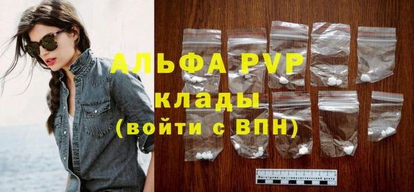 MESCALINE Новодвинск
