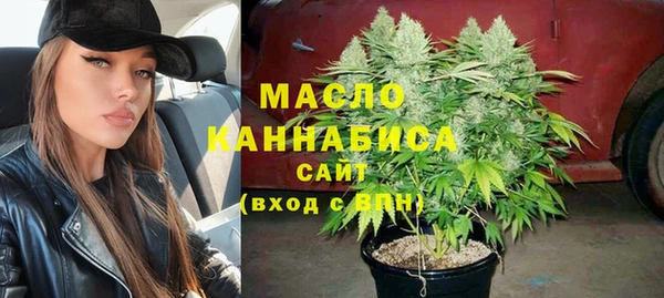 ГАЛЛЮЦИНОГЕННЫЕ ГРИБЫ Аркадак