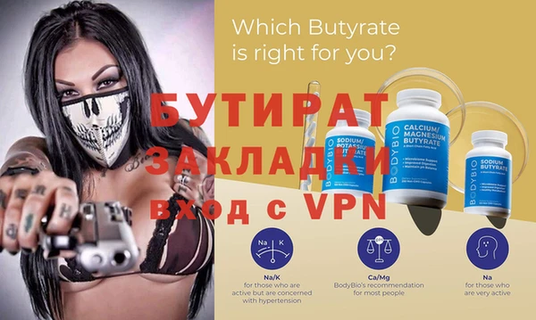 хмурый Няндома