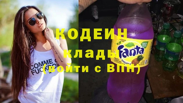 кокаин колумбия Нягань