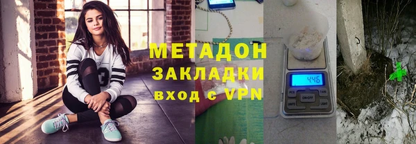 твердый Нязепетровск