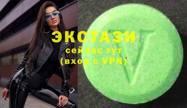 кокаин колумбия Нягань