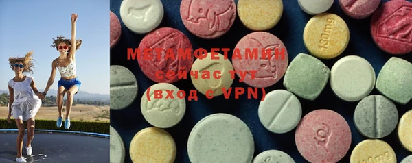 COCAINE Слюдянка