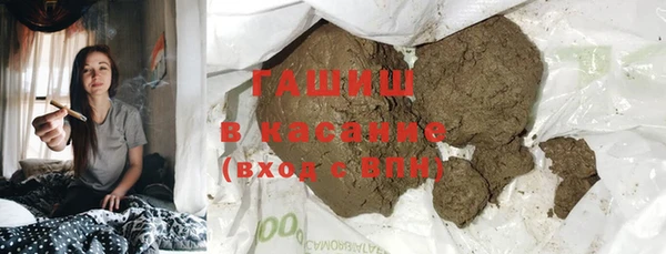 кокаин колумбия Нягань