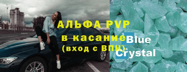 MDMA Дмитровск