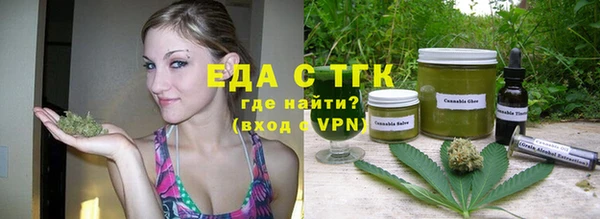 марихуана Дмитриев