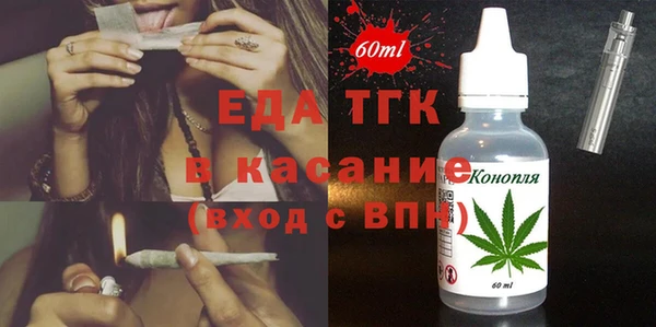 кокаин колумбия Нягань
