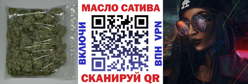 ТГК Wax  Инта 