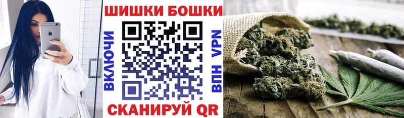 наркотики Инта Конопля MAZAR